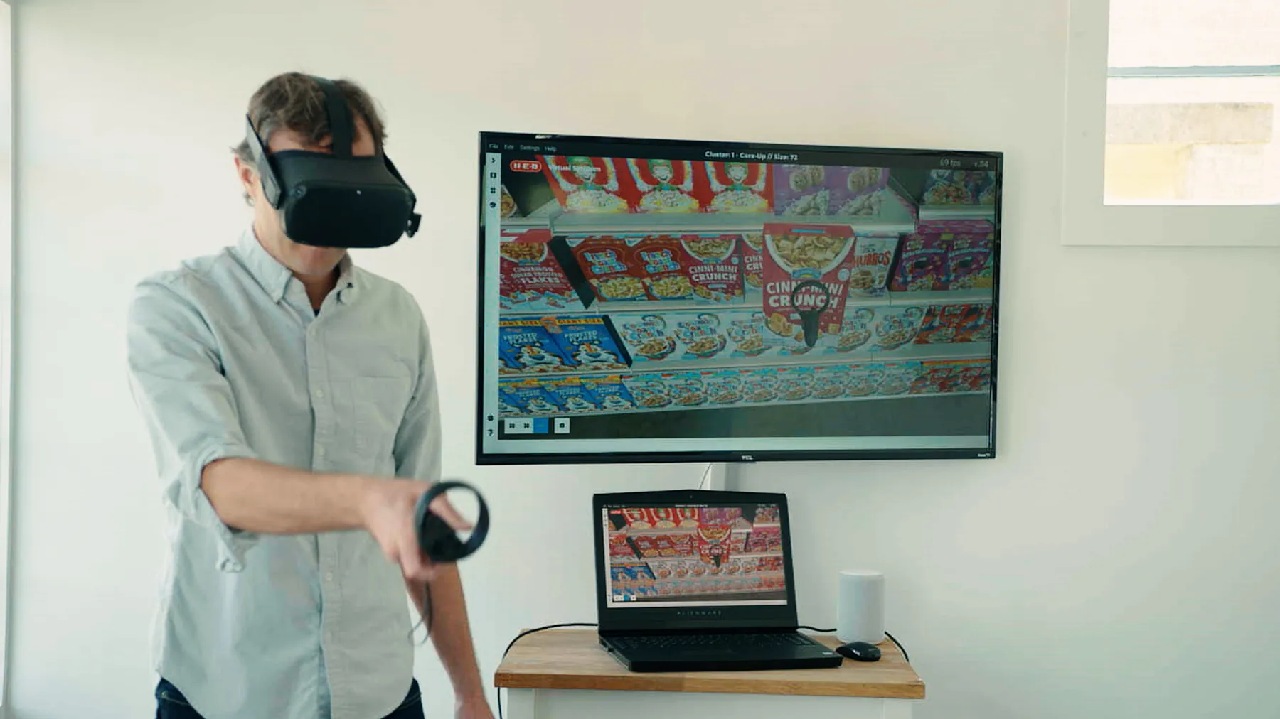 H-E-B | Virtual Setroom — image 2